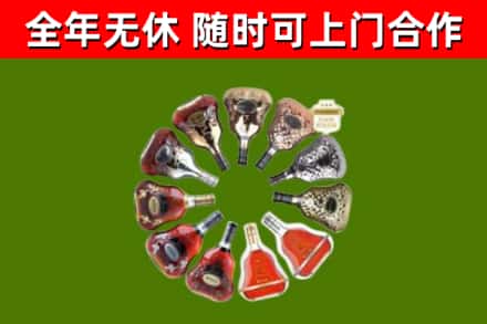 宜兰县回收XO